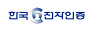 한국전자인증