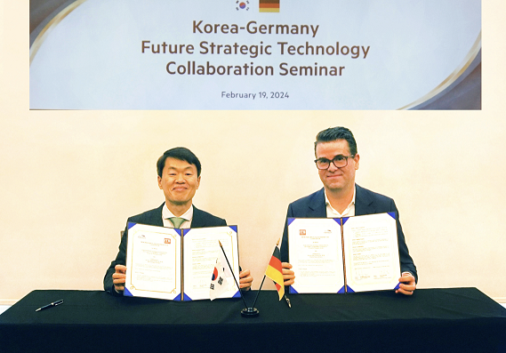 연구 협력 및 국외 실증을 위한 국외 기관과의 MOU 체결 - ITS Mobility