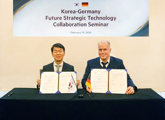 연구 협력 및 국외 실증을 위한 국외 기관과의 MOU 체결 - fraunhofer IVI